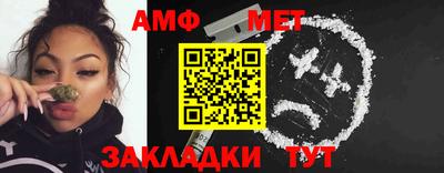 мефедрон Кимры