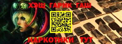 не бодяженный Кингисепп