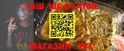 мефедрон Кимры