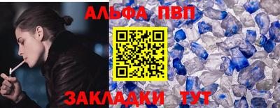 не бодяженный Кингисепп