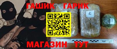 трава Кинель