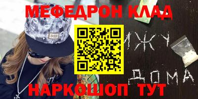 не бодяженный Кингисепп