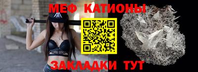 трава Кинель