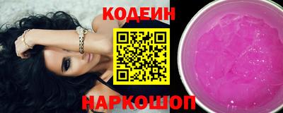 мефедрон Кимры