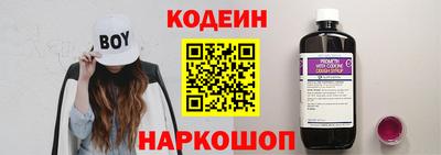 не бодяженный Кингисепп