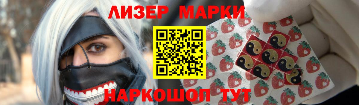 Лсд 25 экстази  LSD-25 экстази кислота  Вход с VPN  Лсд 25 экстази кислота  Октябрьский 