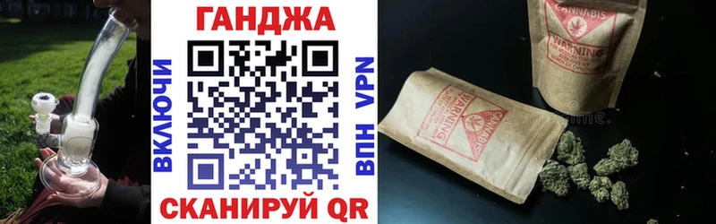 MEGA сайт  Октябрьский  Марихуана марихуана  даркнет состав  цена  