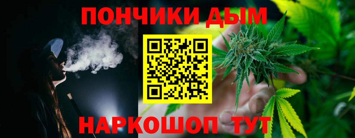 МЕФ Октябрьский
